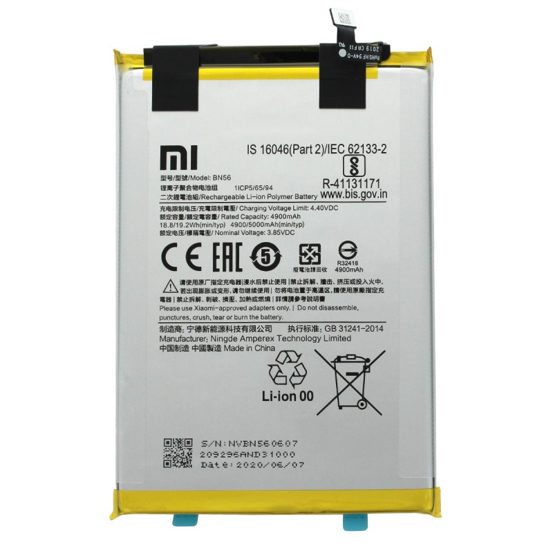 Batterie (Officielle) - Redmi 9A et 9C - Photo 1