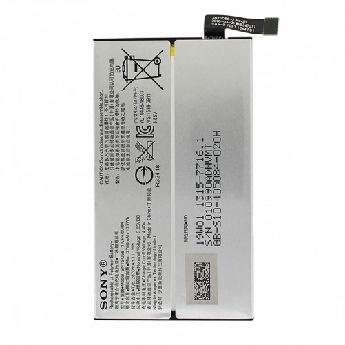 Batterie (Officielle) - Xperia 10 Dual - Photo 1