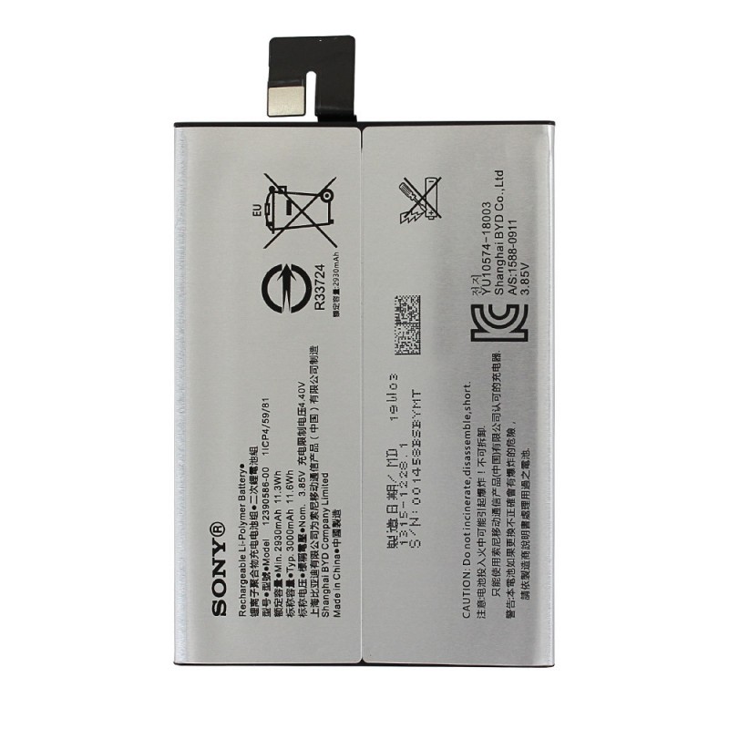 Batterie (Officielle) - Xperia 10 Plus - Photo 2