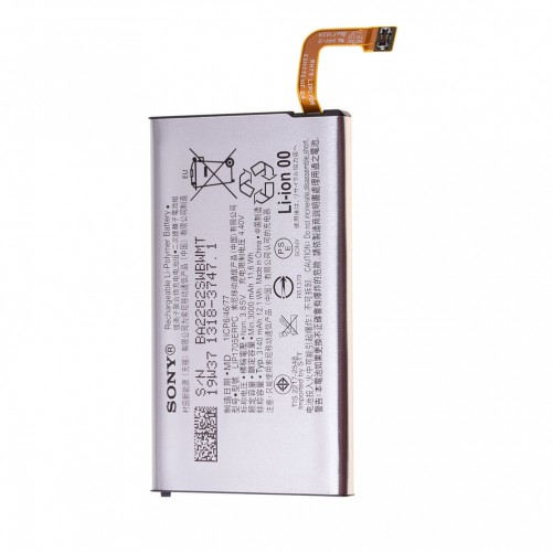 Batterie (Officielle) - Xperia 5 - Photo 1