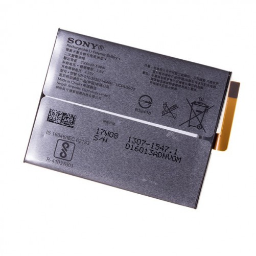 Batterie (Officielle) - Xperia XA1 - Photo 1