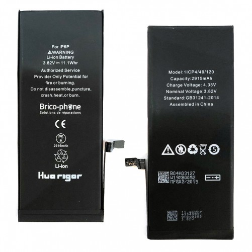 Batterie compatible - iPhone 6 Plus - Photo 1
