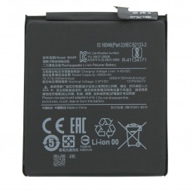 Batterie compatible - Mi 10 Lite (5G) - Photo 1