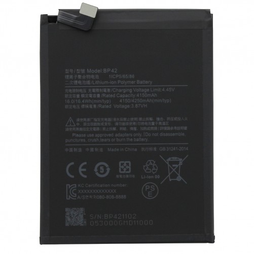 Batterie compatible - Mi 11 Lite - Photo 1