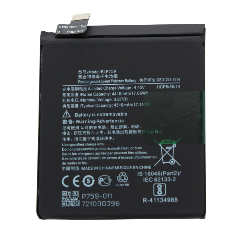 Batterie compatible - OnePlus 8 Pro - Photo 2