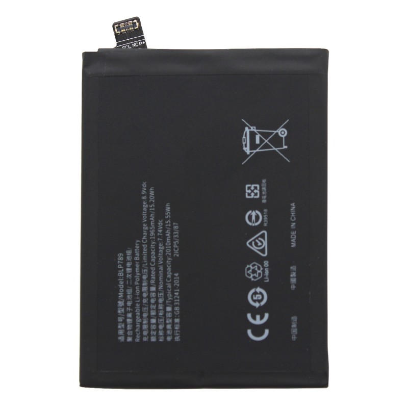 Batterie compatible - Oppo Reno 4 5G - Photo 1