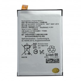 Batterie compatible - Xperia X - Photo 1