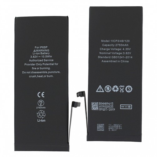 Batterie de qualité OEM - iPhone 6S Plus - Photo 2