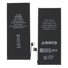 Batterie Premium pour iPhone 8_photo1