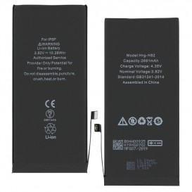 Batterie de qualité OEM - iPhone 8 Plus - Photo 3