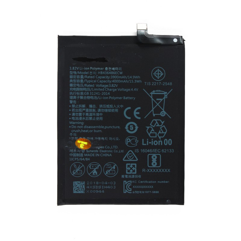 Batterie - Mate 10 Pro Batterie - Mate 10 Pro