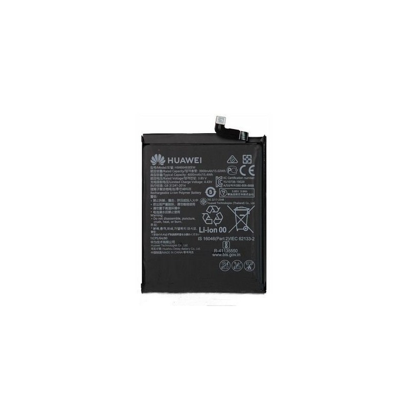 Batterie - Huawei Y7 (2019) photo 1
