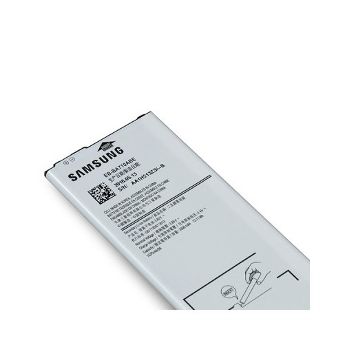 Batterie (Officielle) - Galaxy A7 2016 photo 2