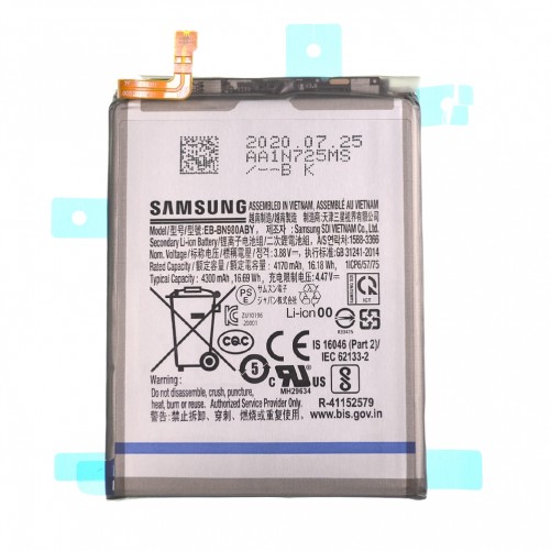 Batterie (Officielle) - Galaxy Note 20 photo 1