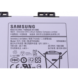 Batterie (Officielle) - Galaxy Tab S4 photo 3
