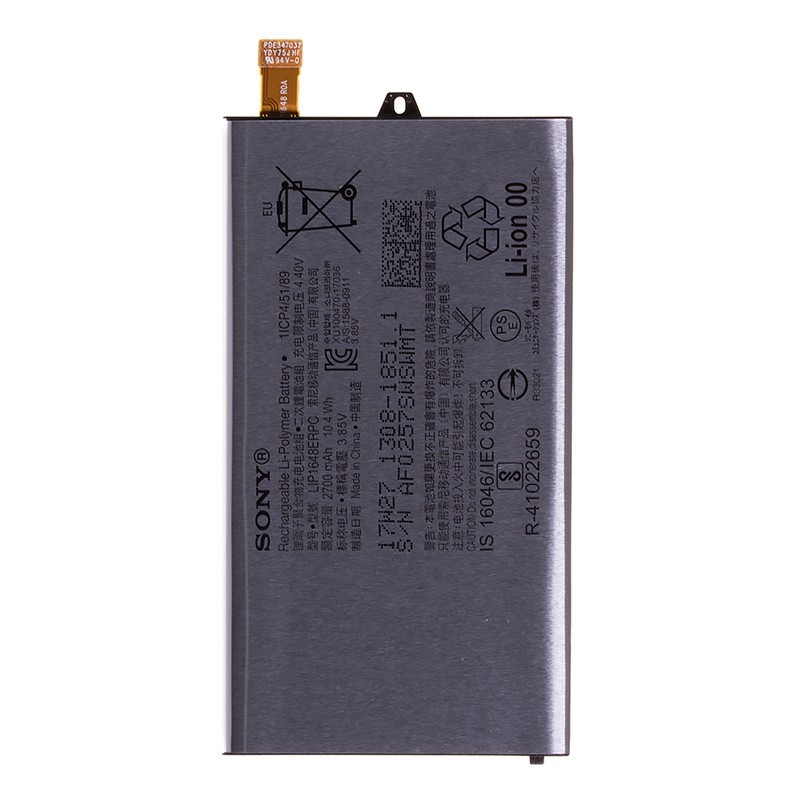 Batterie (Officielle) - Xperia XZ1 Compact photo 1