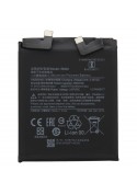 Batterie - Xiaomi Mi11 photo 1