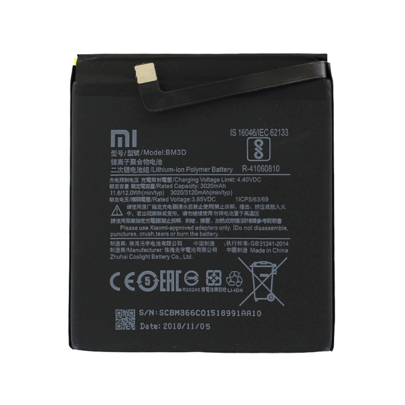 Batterie - Xiaomi Mi8 SE photo 1