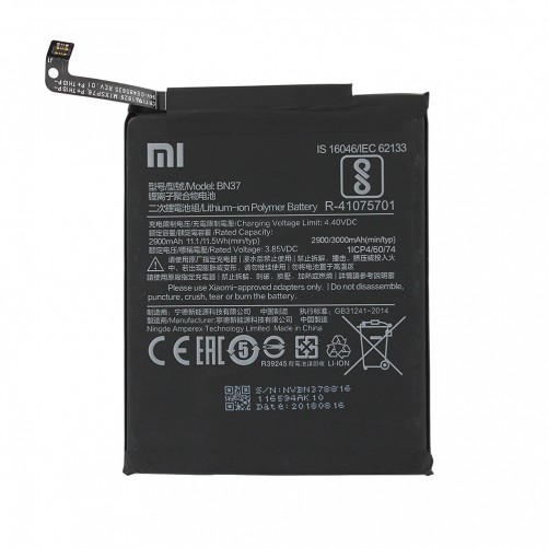Batterie (Officielle) - Xiaomi Redmi 6A photo 1