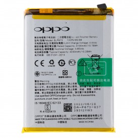 Batterie - OPPO A31 (Officielle) photo 1