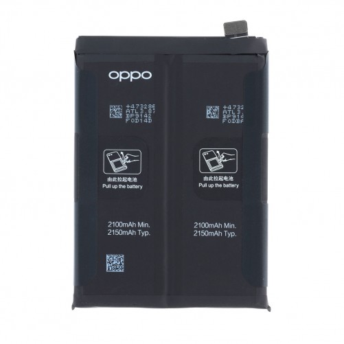 Batterie - Oppo Find X3 Lite (Officielle) photo 1