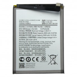 Batterie - Galaxy A02s, A03 et A03s photo 1