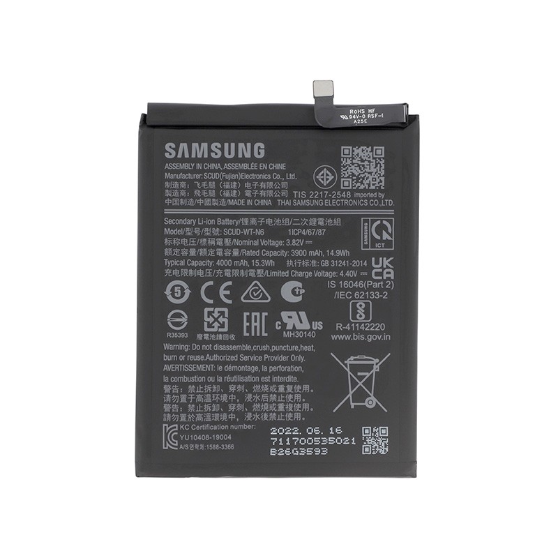 Batterie - Galaxy A10s et A20s (Officielle) photo 1