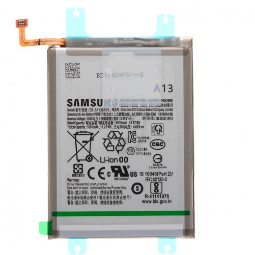 Batterie - Galaxy A13 5G (Officielle) photo 1