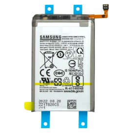 Batterie principale - Galaxy Z Fold4 (Officielle) photo 1