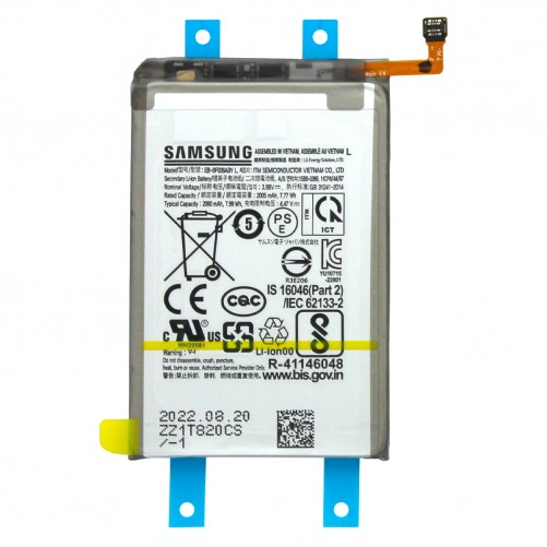 Batterie principale - Galaxy Z Fold4 (Officielle) photo 1