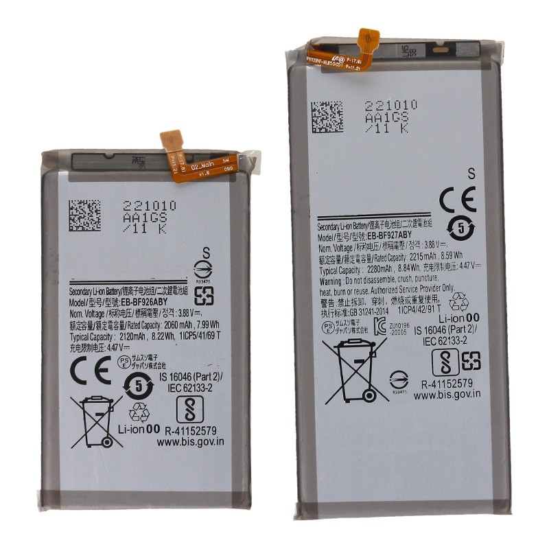 Batteries - Galaxy Z Fold3 - Lot de 2 photo 1