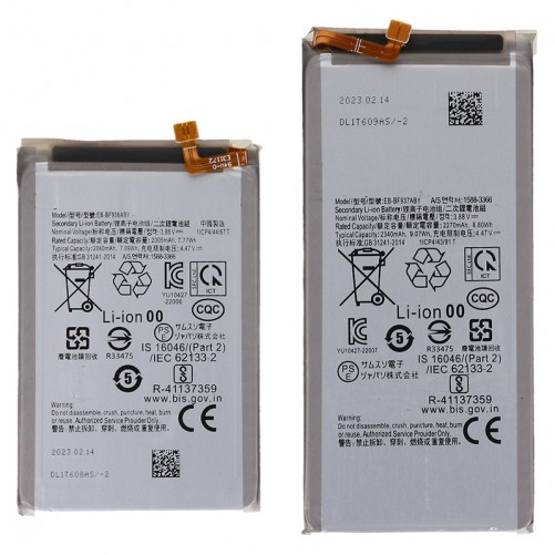 Batteries - Galaxy Z Fold4 - Lot de 2 photo 1