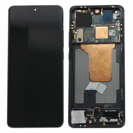 Ecran complet (Officiel) - Xiaomi 12X Noir photo 1