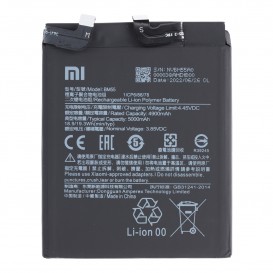 Batterie - Xiaomi Mi 11 Ultra (Officielle) photo 1