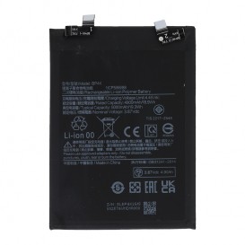Batterie - Xiaomi Poco X5 Pro photo 1