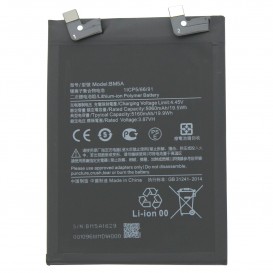 Batterie - Xiaomi Redmi Note 11 Pro photo 1
