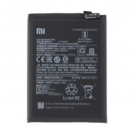 Batterie - Xiaomi Redmi Note 10 et 10S (Officielle) photo 1