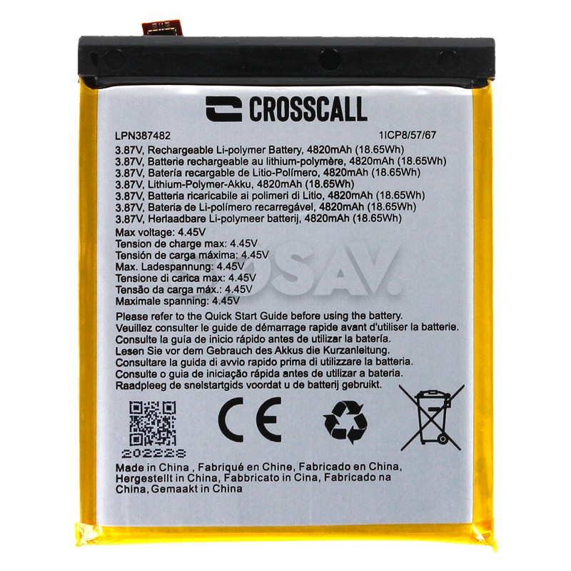 Batterie - Crosscall Core-X5 (Officielle) photo 1