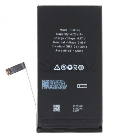 Batterie de qualité OEM - iPhone 14 Plus photo 2