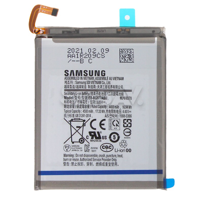 Batterie - Galaxy S10 5G (Officielle) photo 1