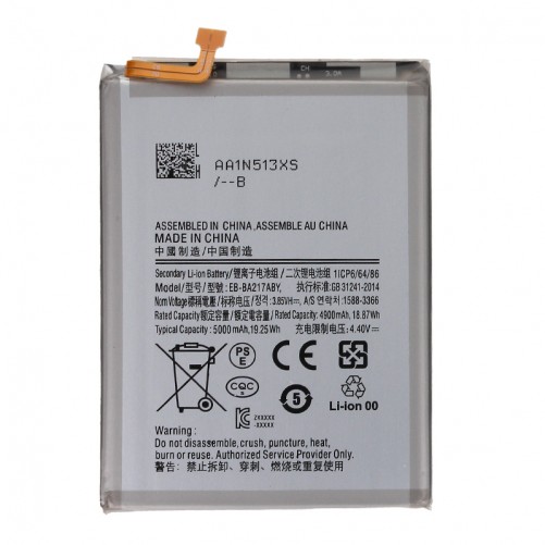 Batterie pour Samsung Galaxy A21s, A04s, A12 et A12s (Nacho)_photo1