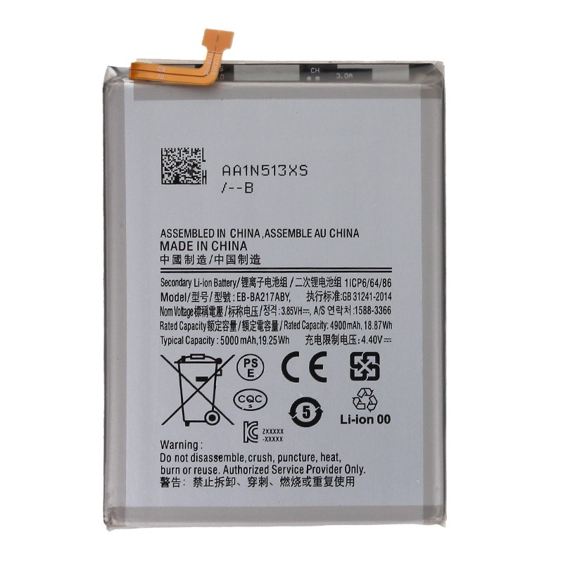 Batterie pour Samsung Galaxy A21s, A04s, A12 et A12s (Nacho)_photo1