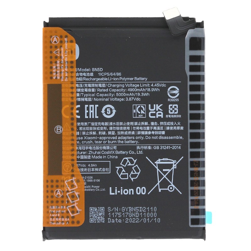 Batterie originale pour Xiaomi Redmi Note 11S (5G) et Poco M4 Pro (5G)_photo1