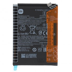 Batterie d'origine pour Xiaomi Redmi Note 12 (4G)_photo1