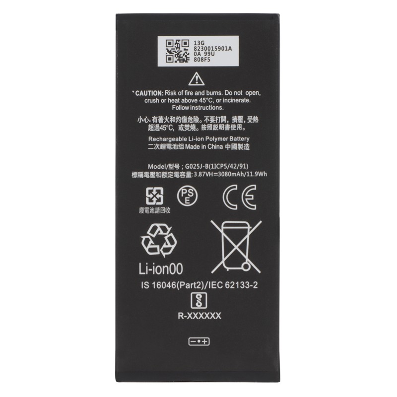 Batterie compatible pour Google Pixel 4A_photo1