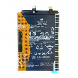 Batterie (Officielle) - Xiaomi 12 Lite photo 1