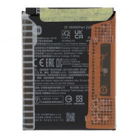 Batterie (Officielle) - Xiaomi 12 et 12X photo 1
