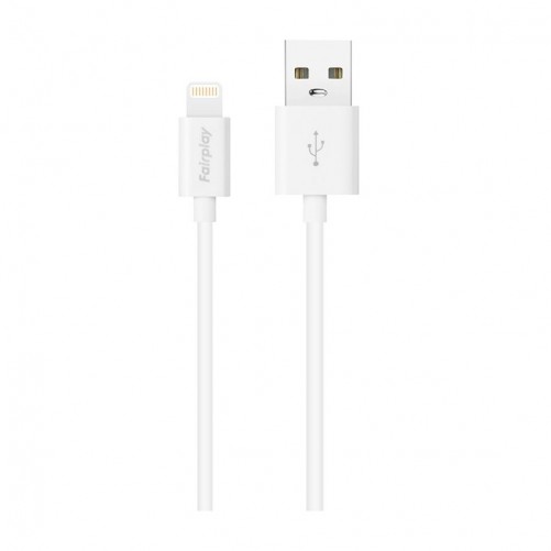 Chargeur (12W) avec câble Lightening (1m) - Blanc photo 3