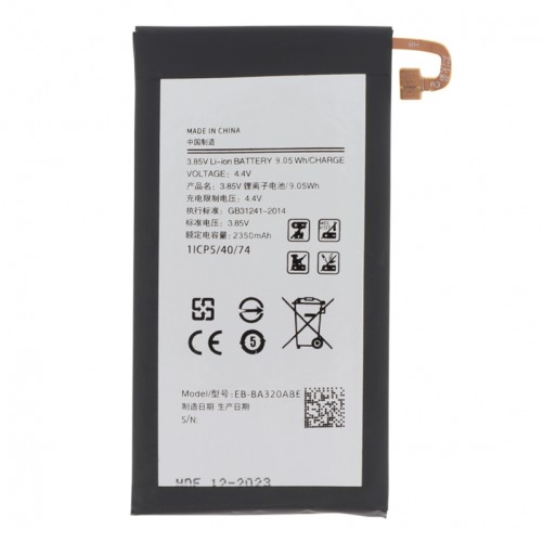 Batterie Samsung Galaxy A3 2017 photo 2