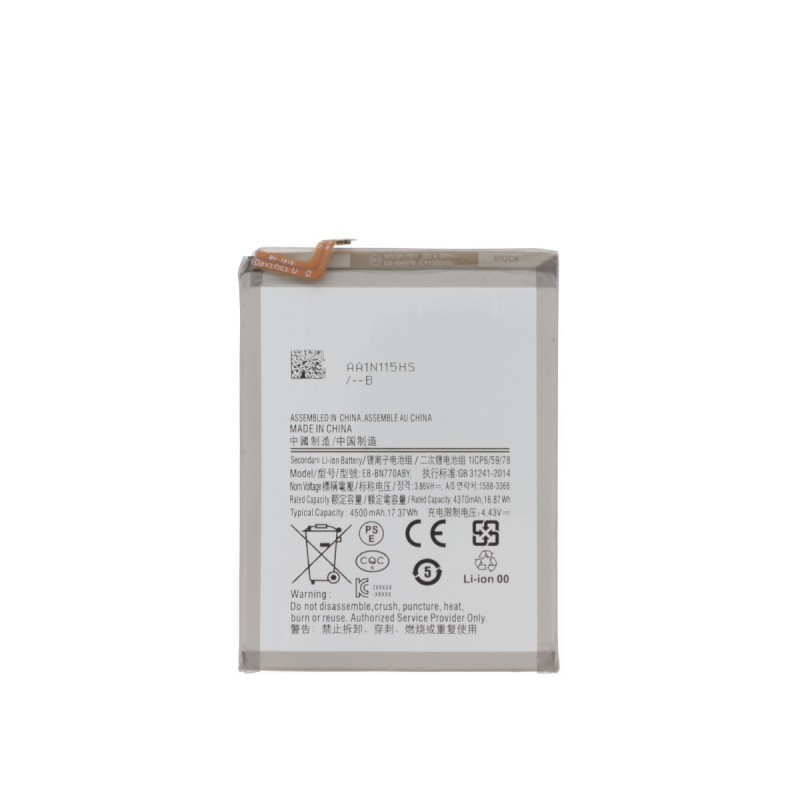 Batterie Samsung Galaxy Note 10 Lite photo 1